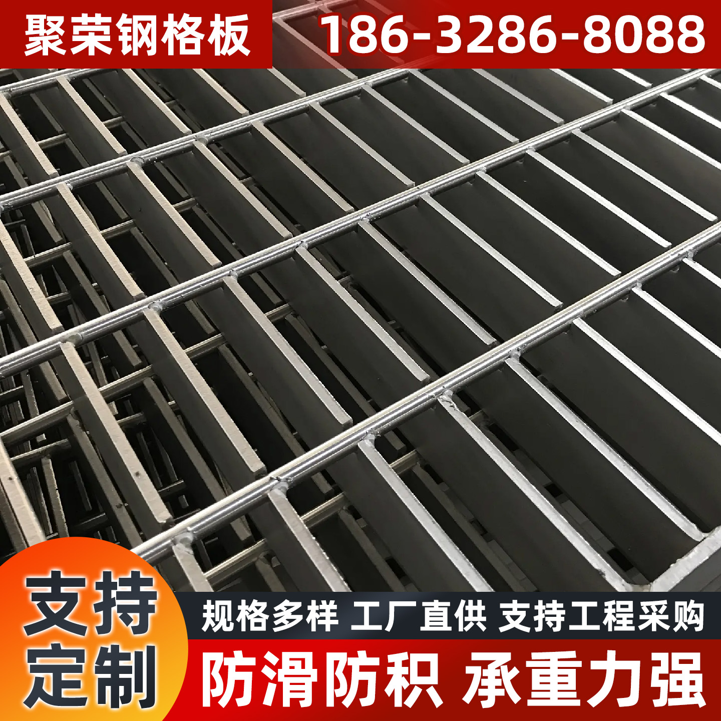 庆阳市防护网铁丝网 - 方案