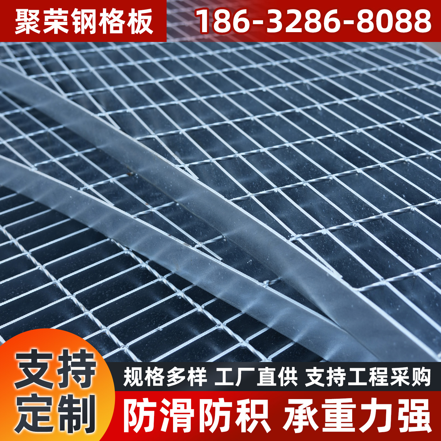 庆阳市铁丝网格宾网 - 方案