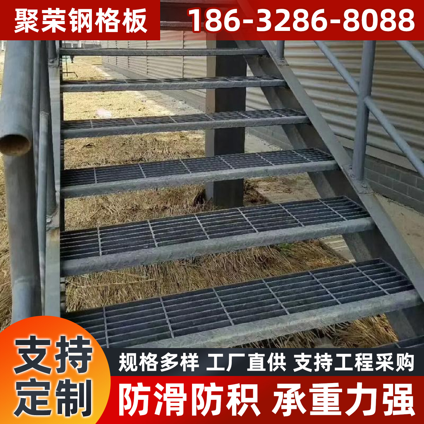 庆阳市格宾石笼踏步板 - 哪里好
